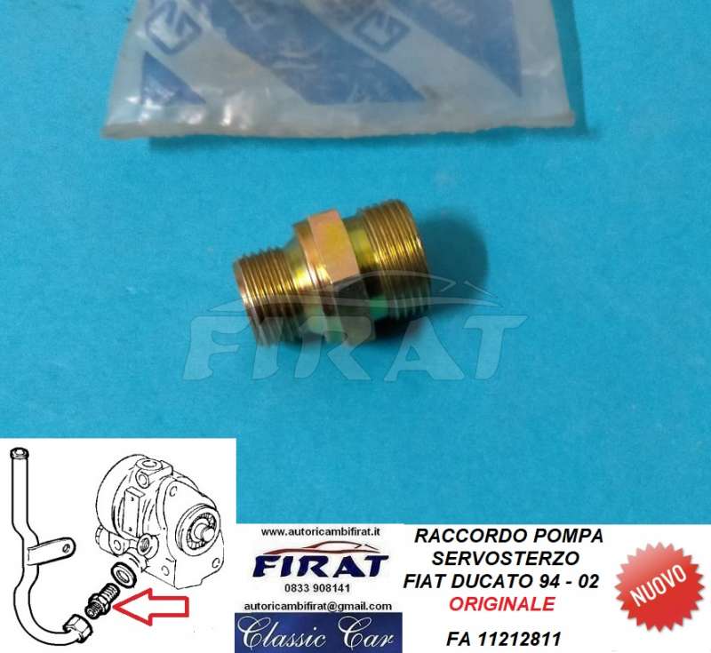 RACCORDO POMPA SERVOSTERZO FIAT DUCATO 94-02 (11212811)